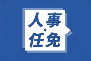 开云平台官网入口网址查询下载截图4